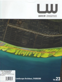 Landscape World Volume 23