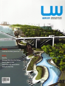 Landscape World Volume 03